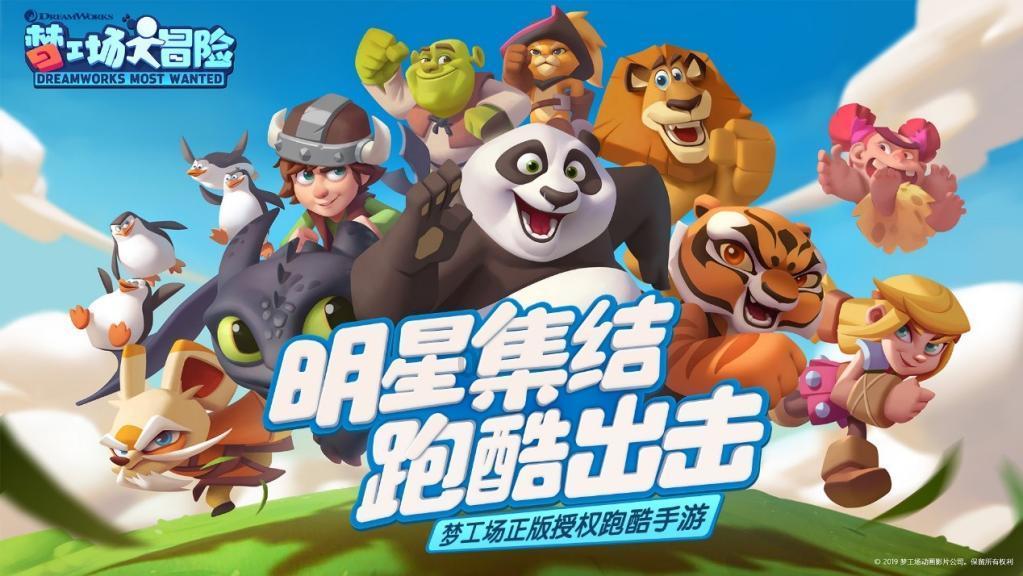 “小手拉大手”争做小“五员”哪五员?-专业红迪网平台